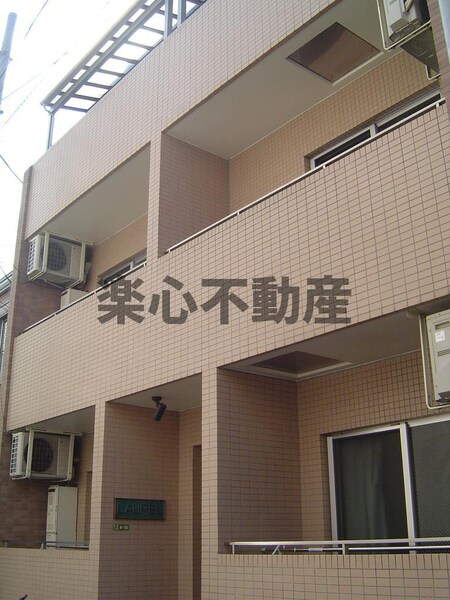 ローレル外観写真