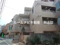 アリア本郷　Ｃタイプ