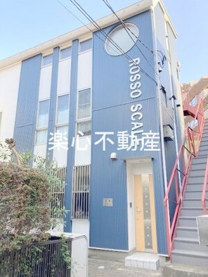 ロッソスカーレ赤羽外観写真