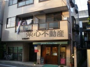 サンドリーム外観写真