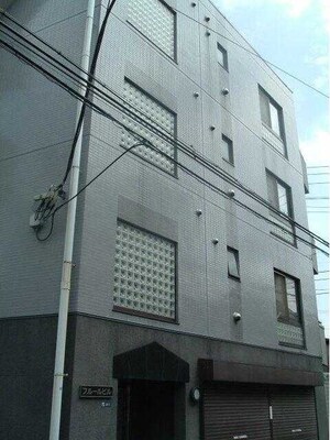 フルールビル外観写真