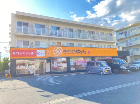 児玉ビル外観写真