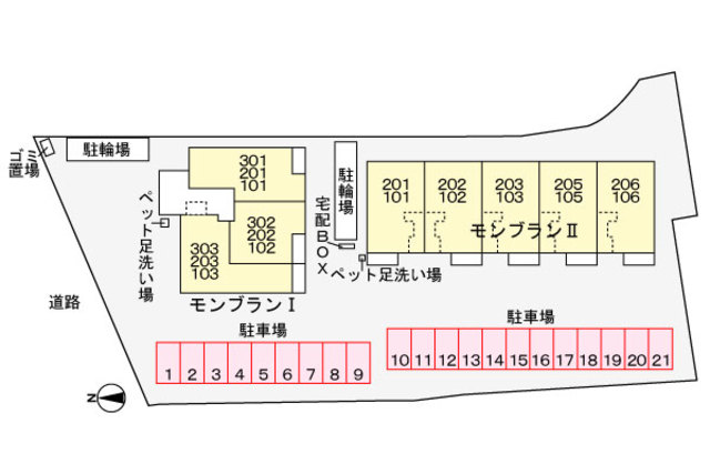 モンブランⅠ