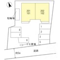 チェールアルコ