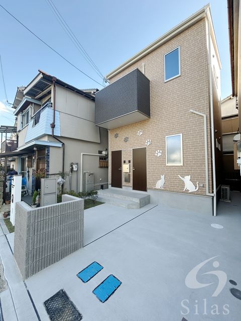 FREEDOM concepts 一津屋 ～猫の家～