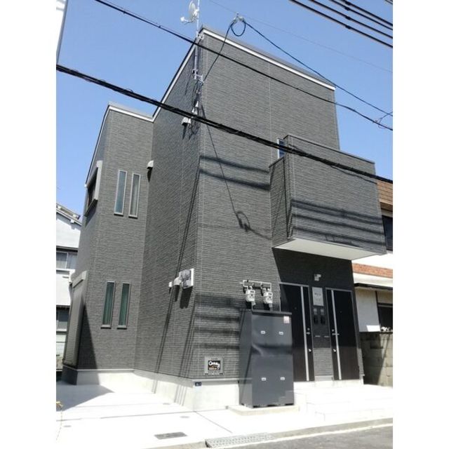 あんしん+小山