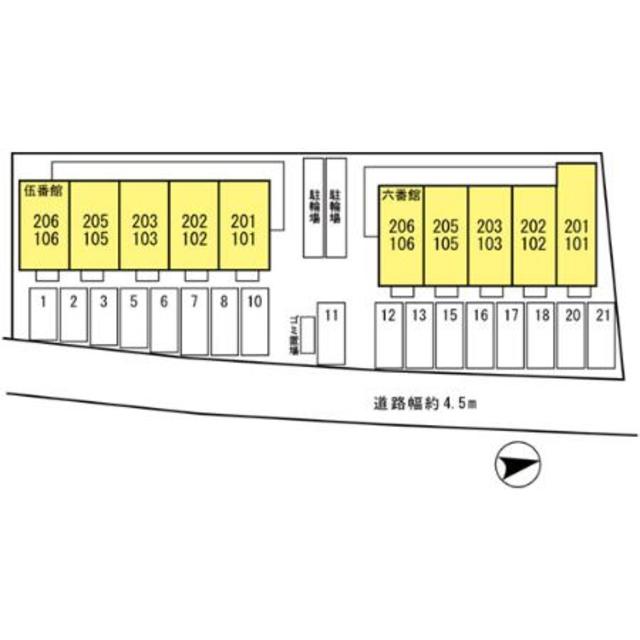 ドリーム葉月　六番館