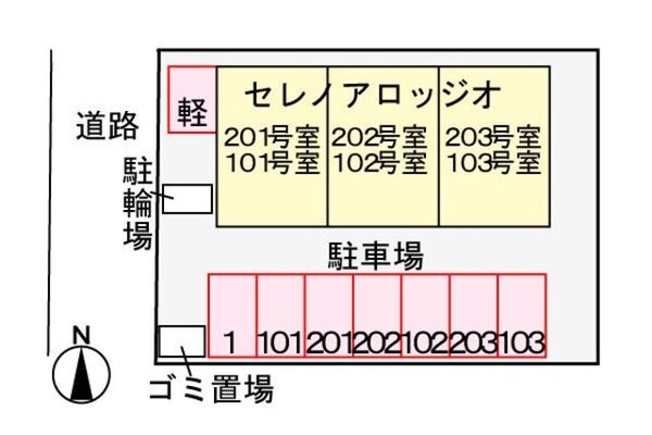 配置図