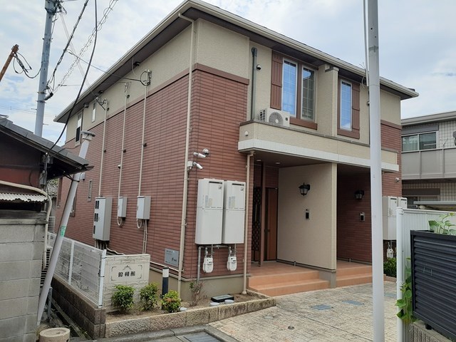優和館
