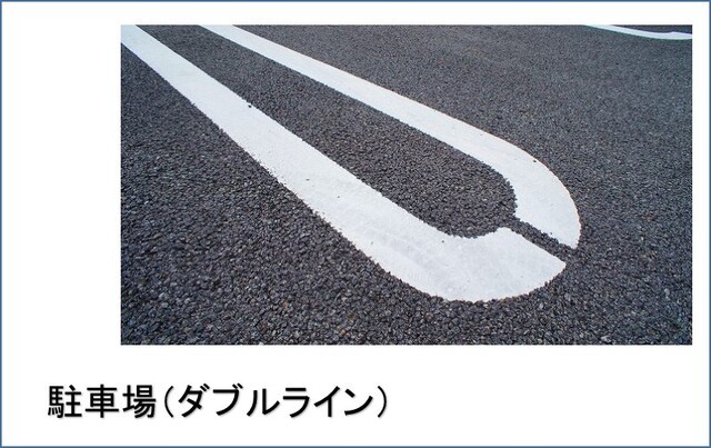 リジエール