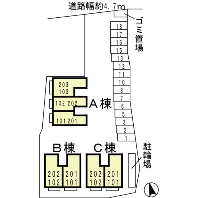 プルーニア天美A棟