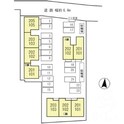 コージーコート八木