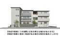 D-ROOM東花園