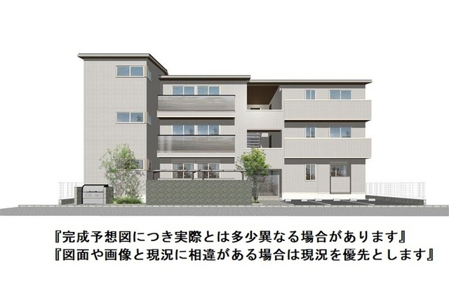 D-ROOM東花園
