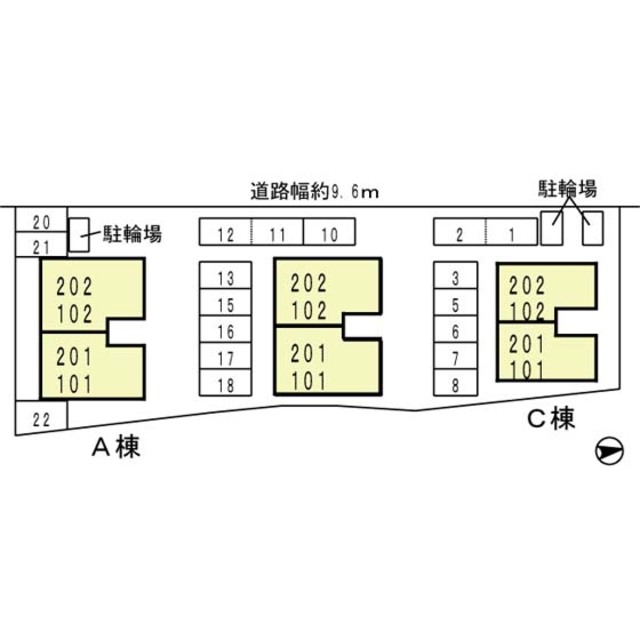 シャルマン高畑