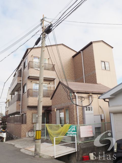 プログレス小山