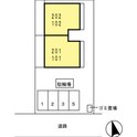 パストラル・アーク