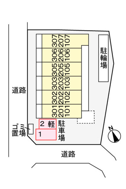 ecⅬore Ⅱ