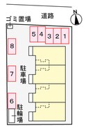 メゾンド・グラース
