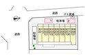 グラース　ポンジー