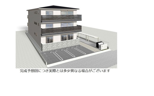 アイビー俊徳道