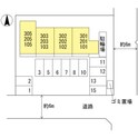 レジデンス天理 弐番館