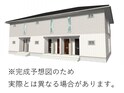 四季の風