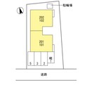 シャルーレ王寺