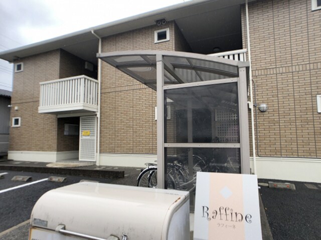 ラフィーネの物件外観写真