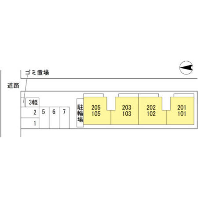 リガーレ大和　１番館