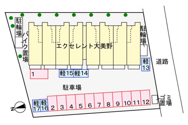 エクセレント大美野