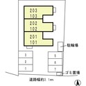 グレイス西大寺