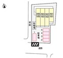メゾンラフレシール