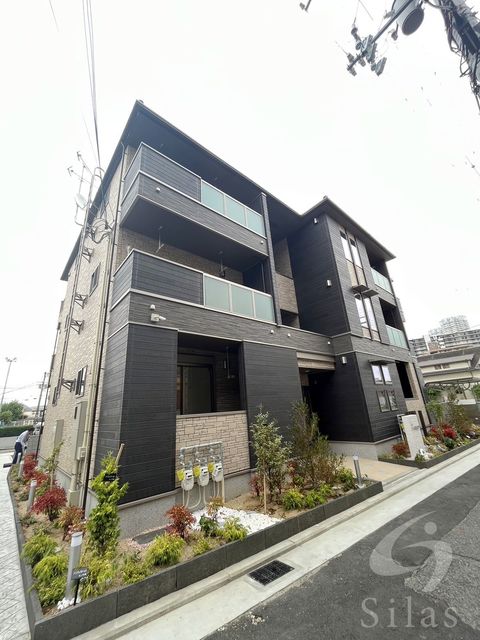 アーイラみなみ菅原町