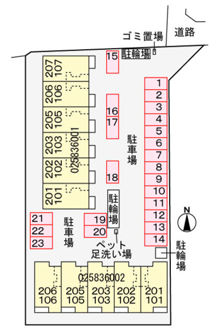 クレメント東九条B