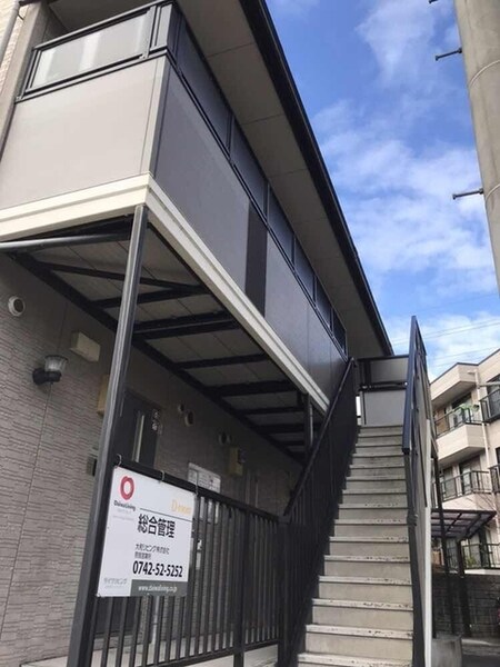プリシェール佐保台Ⅰ外観写真