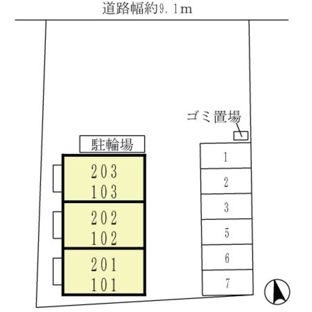 ウィルコート四条
