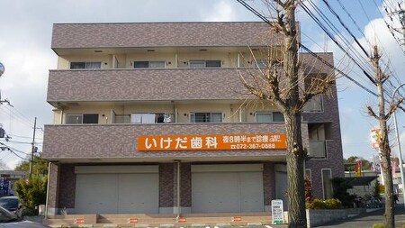 タカンド外観写真