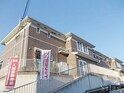 シャンテフルール