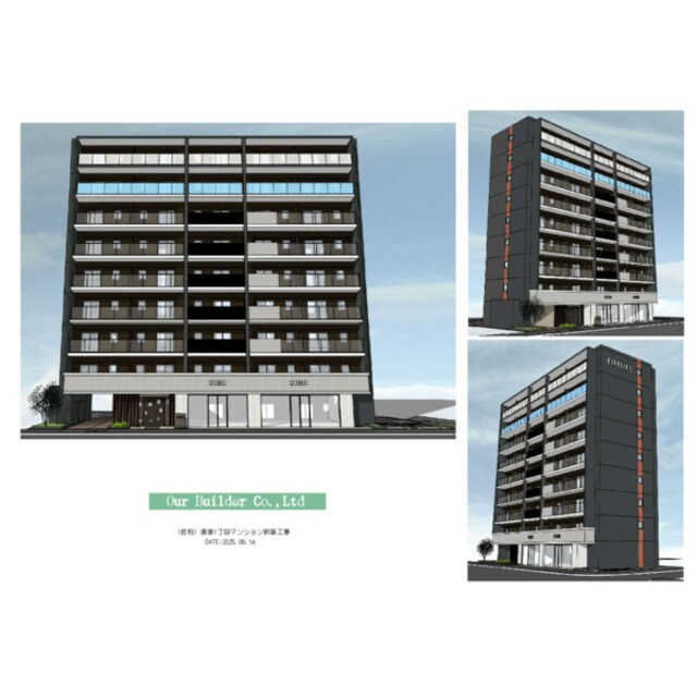 ブループラス針中野の物件外観写真