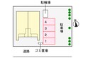 ラフィネ