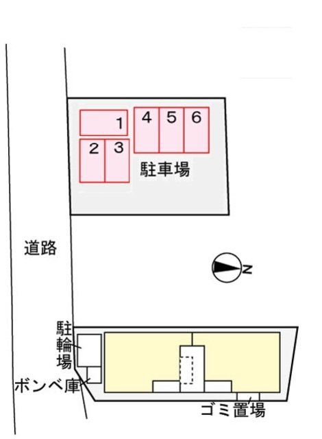 アプリコット（奈良市）
