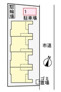 クレール（奈良市）