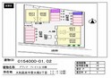 グランド　ソレイユ　B