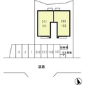 レインボー明日香