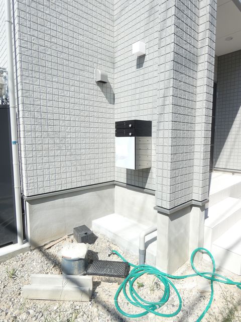 あんしん+阿保08-1048