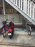 エムズ　コンフォート