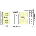 フェルティ　2番館