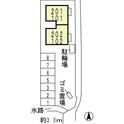 エトワールエイワⅡ