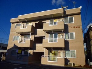 バード平城山外観写真